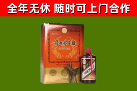 浔阳回收陈酿茅台酒